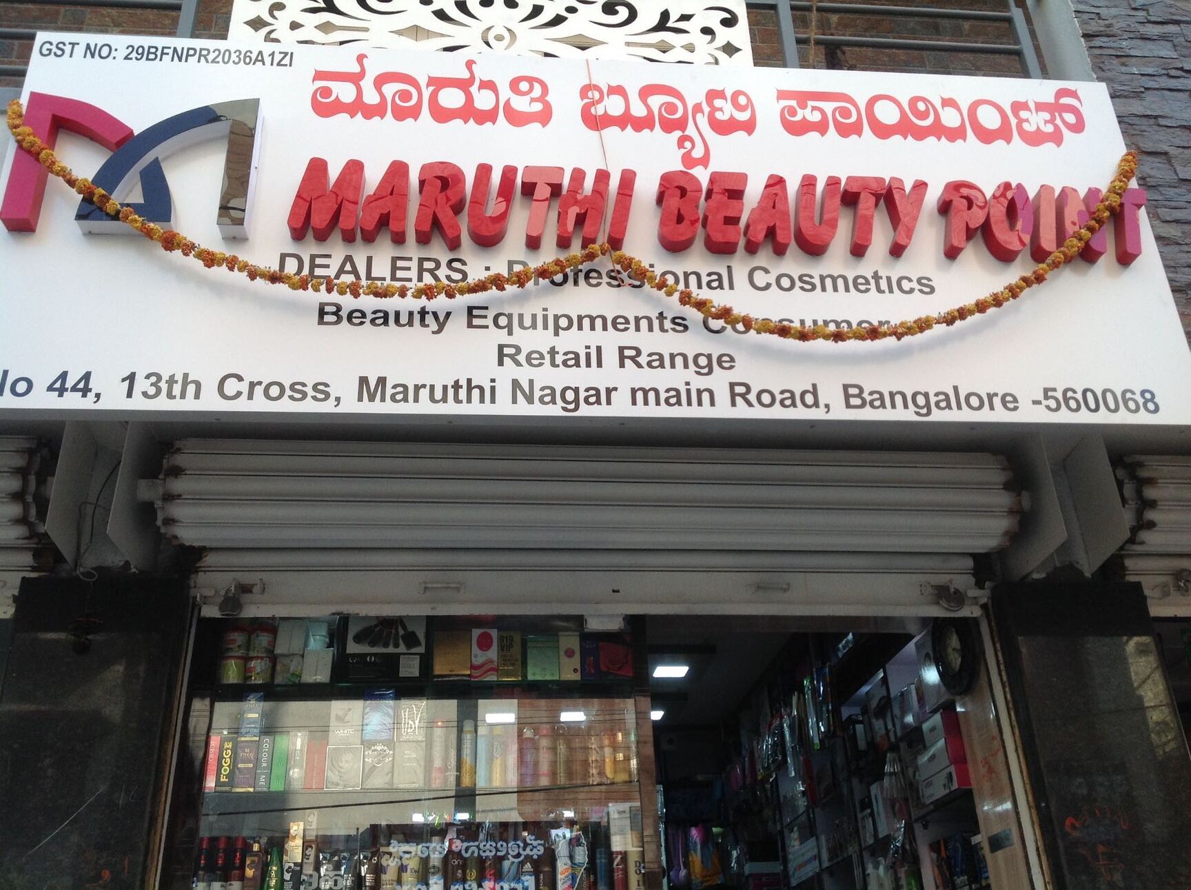 Beauty Equipment in Bangalore Premium, Advanced Tools for