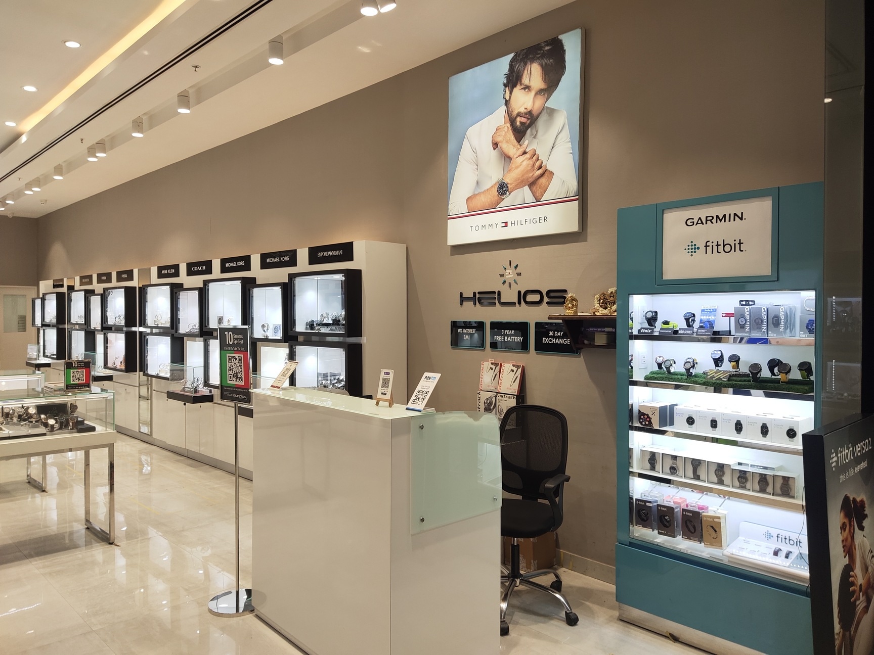 Tanishq Jewellery Titan Raga World Of Titan Ambattur Helios The