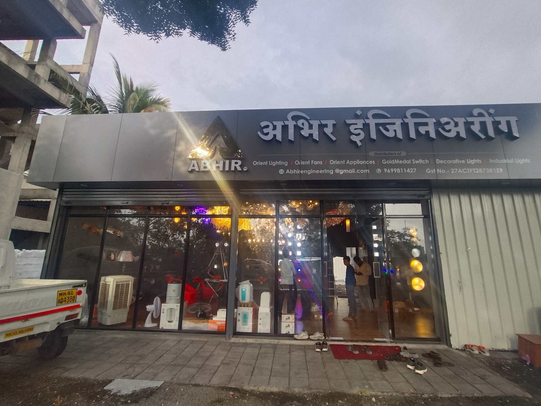 Top Electrical Shops in Mauli Nagar - Best Electrical Items near me ...