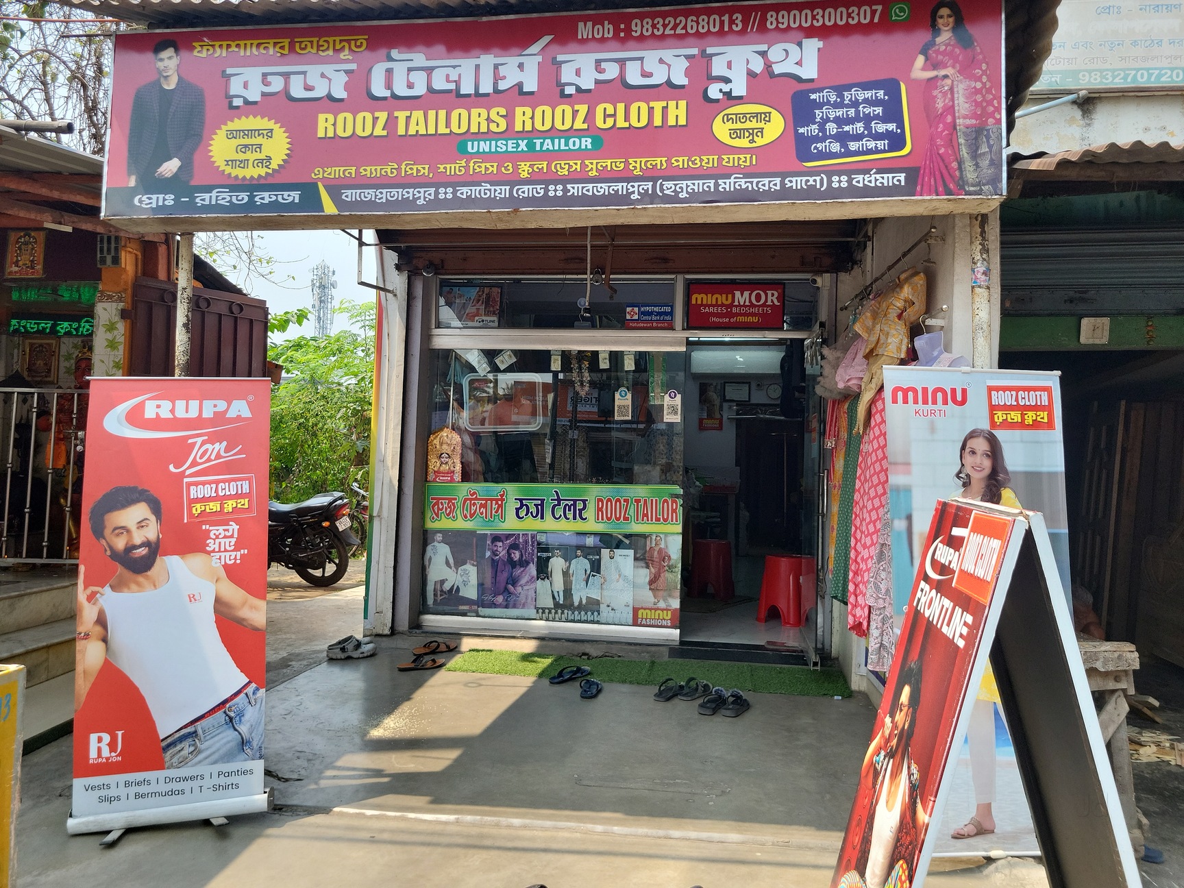 American Tailor American Dress House Saddar Stitching Units, Ready