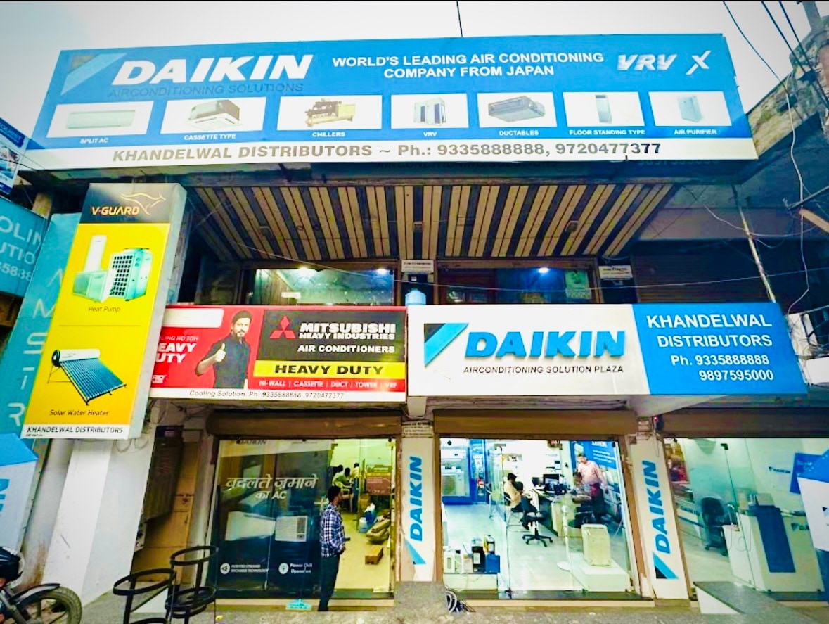 Cruise CRGG 53 AC Cruise CRGG 53 Air Conditioner Price Starting