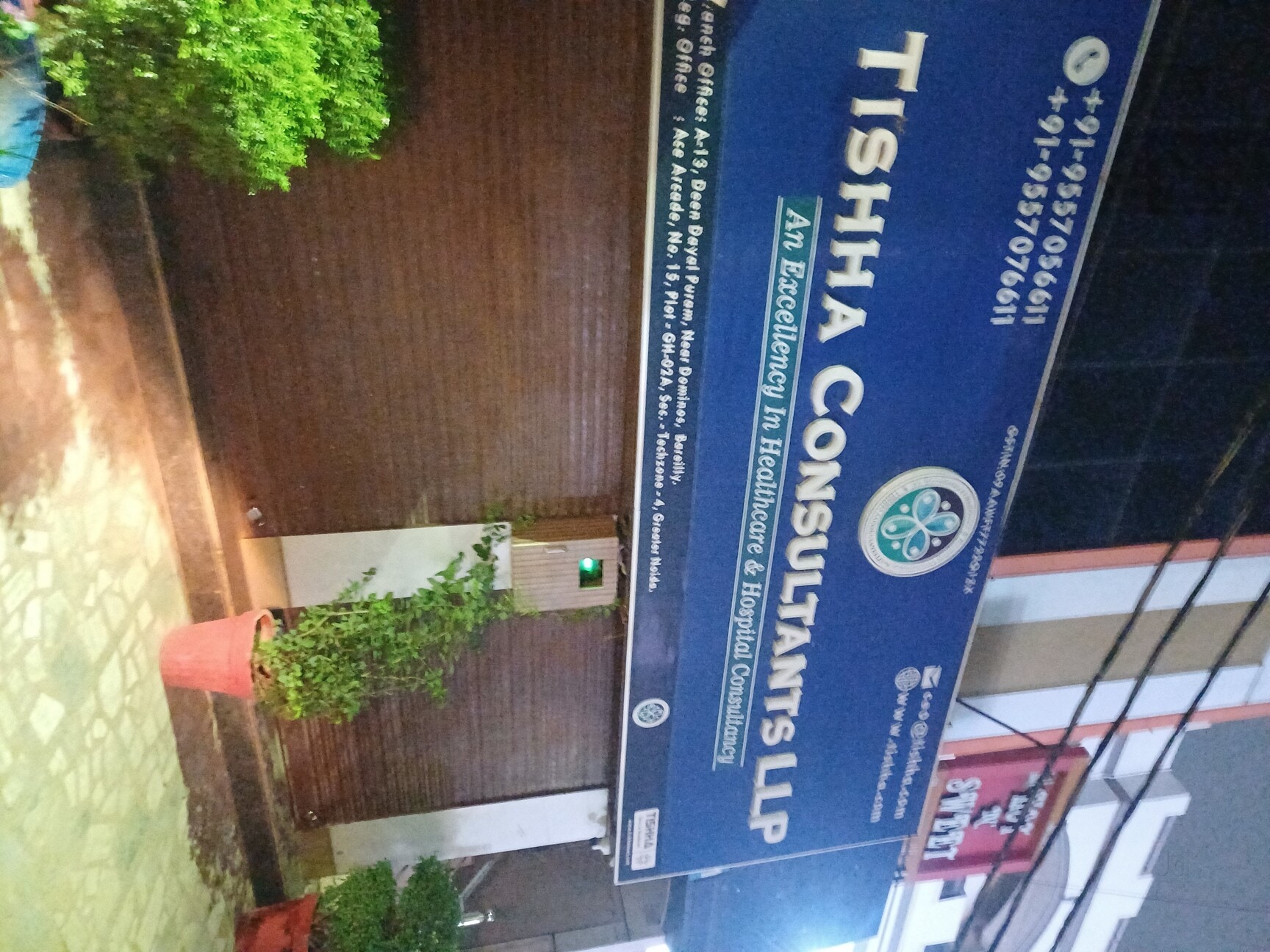 Hospital Management Software in Rampur Efficient, Comprehensive