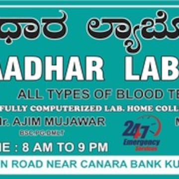 Lab view 17