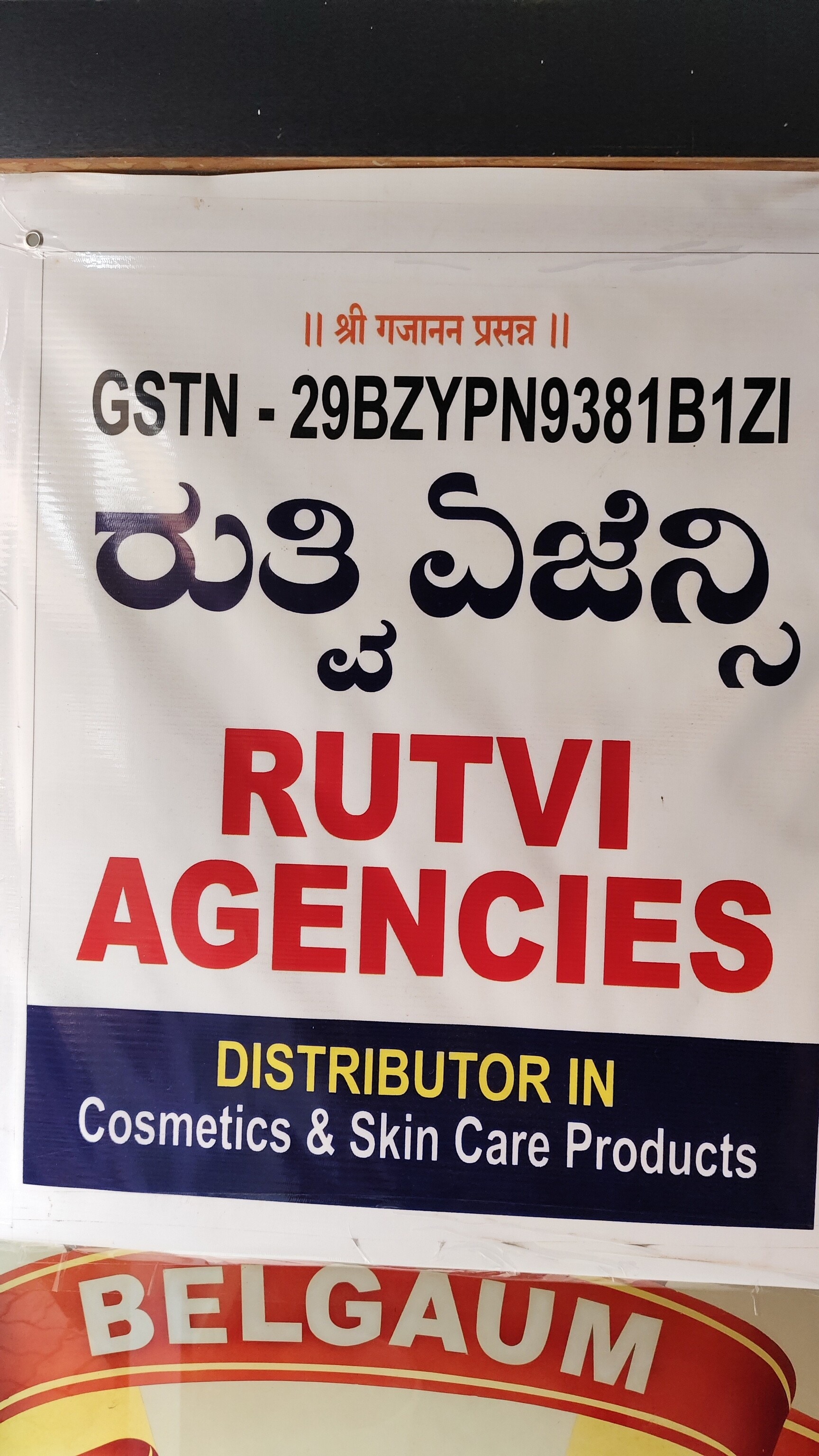 Perfumes Romance in Belgaum Enchanting Fragrances for Every