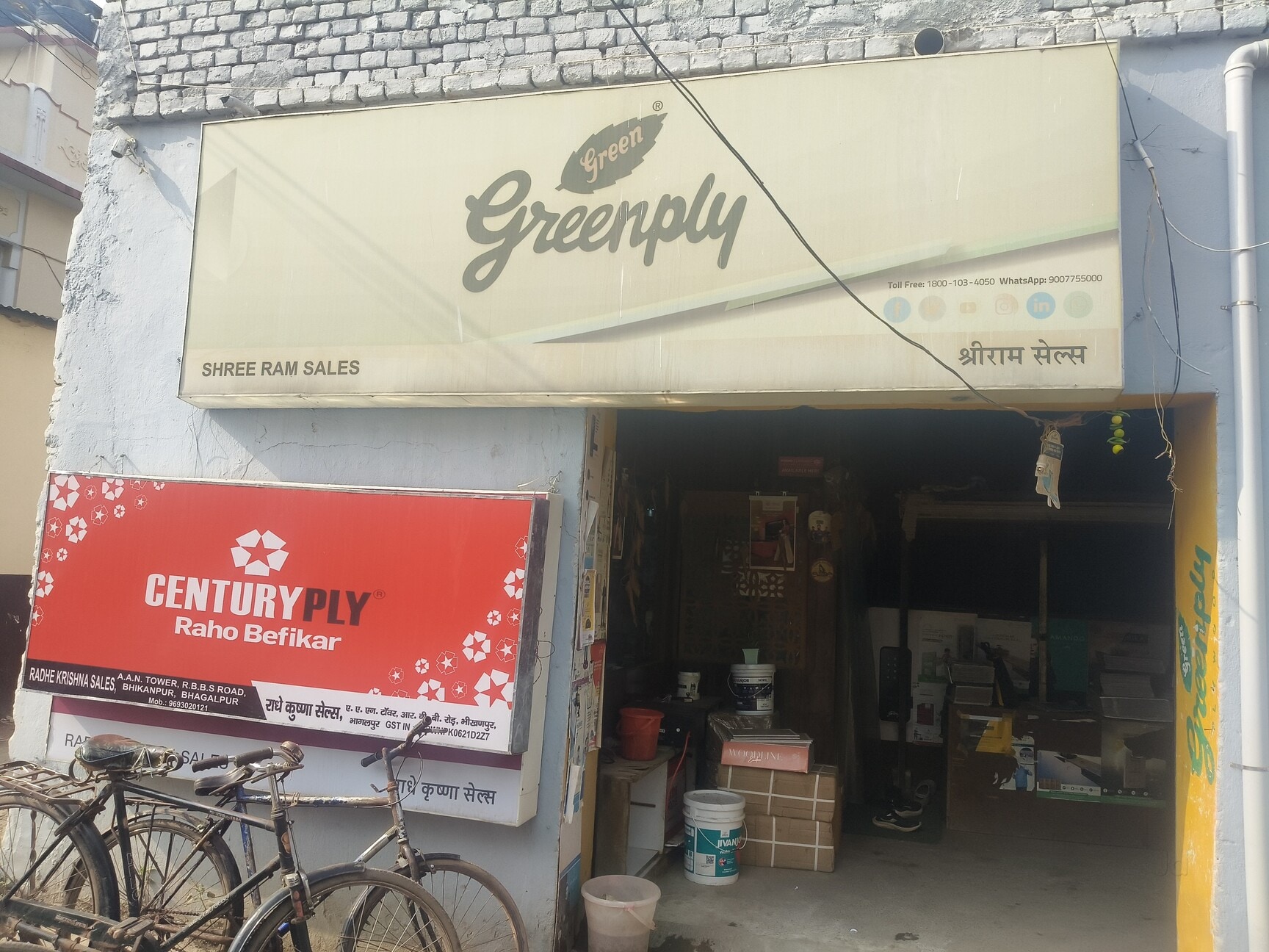 Louver Price Starting From Rs Find Verified Sellers in