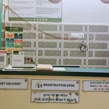 Lab view 5