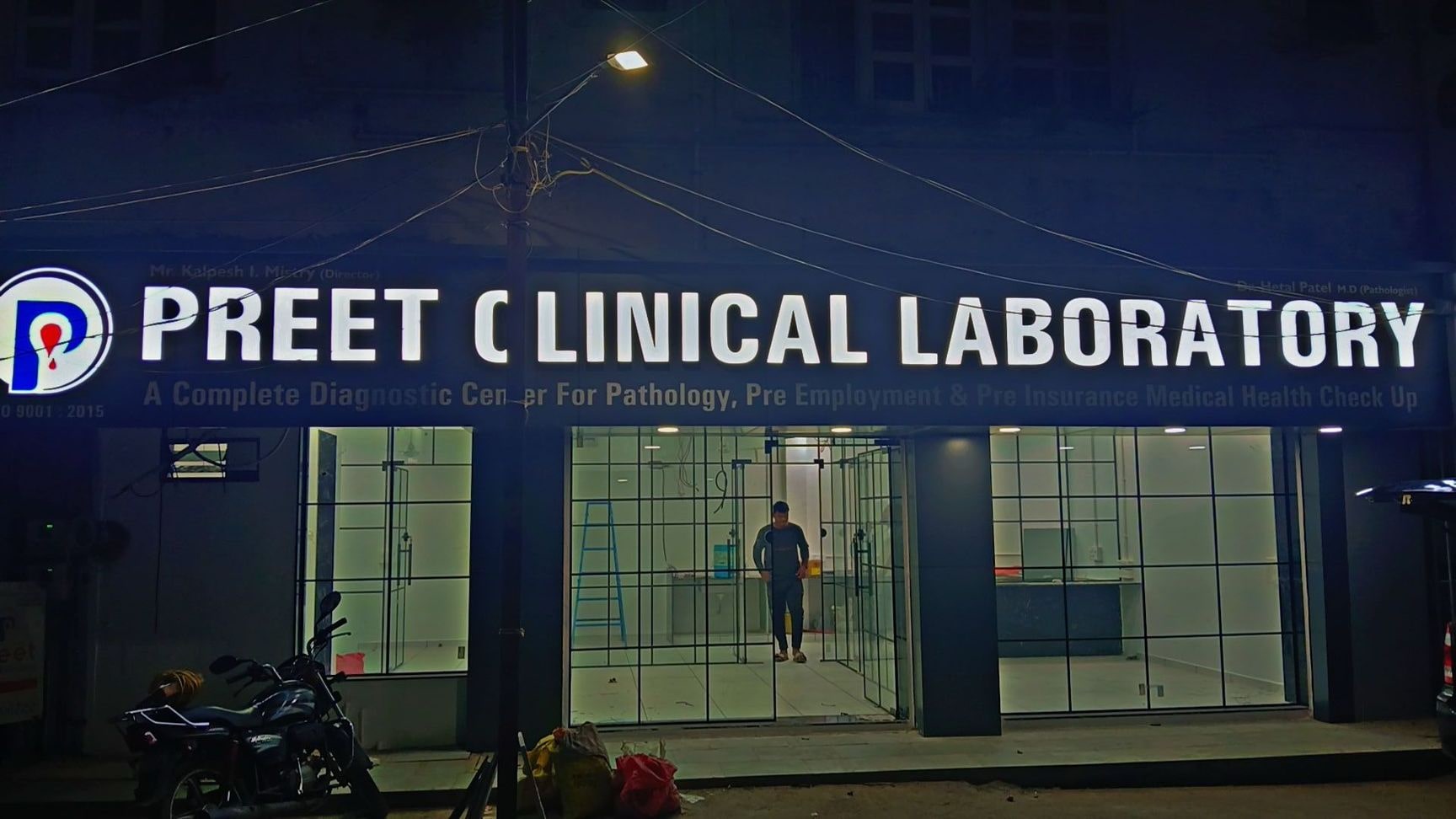Lab Detail Image