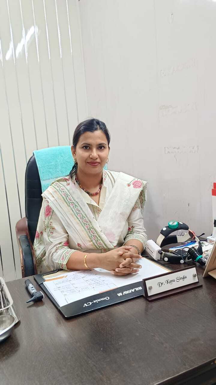 DR.KANU SINGLA (PANACEA HSOPITAL) in Fauji Chowk,Bhatinda - Best ENT  Doctors in Bhatinda - Justdial