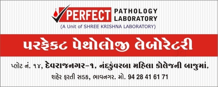 Lab view 8