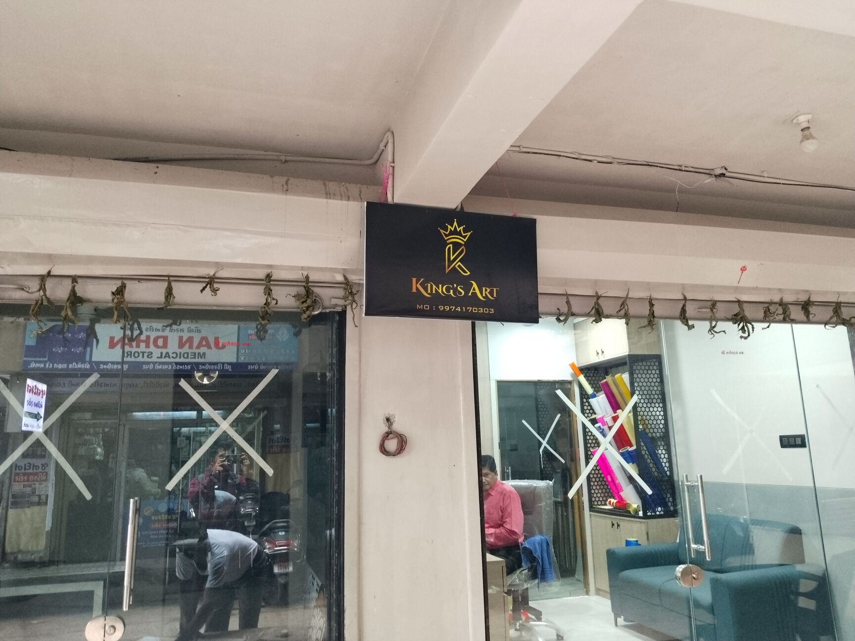 Name Plate in Bhavnagar Elegant Signboards Custom Door Plates