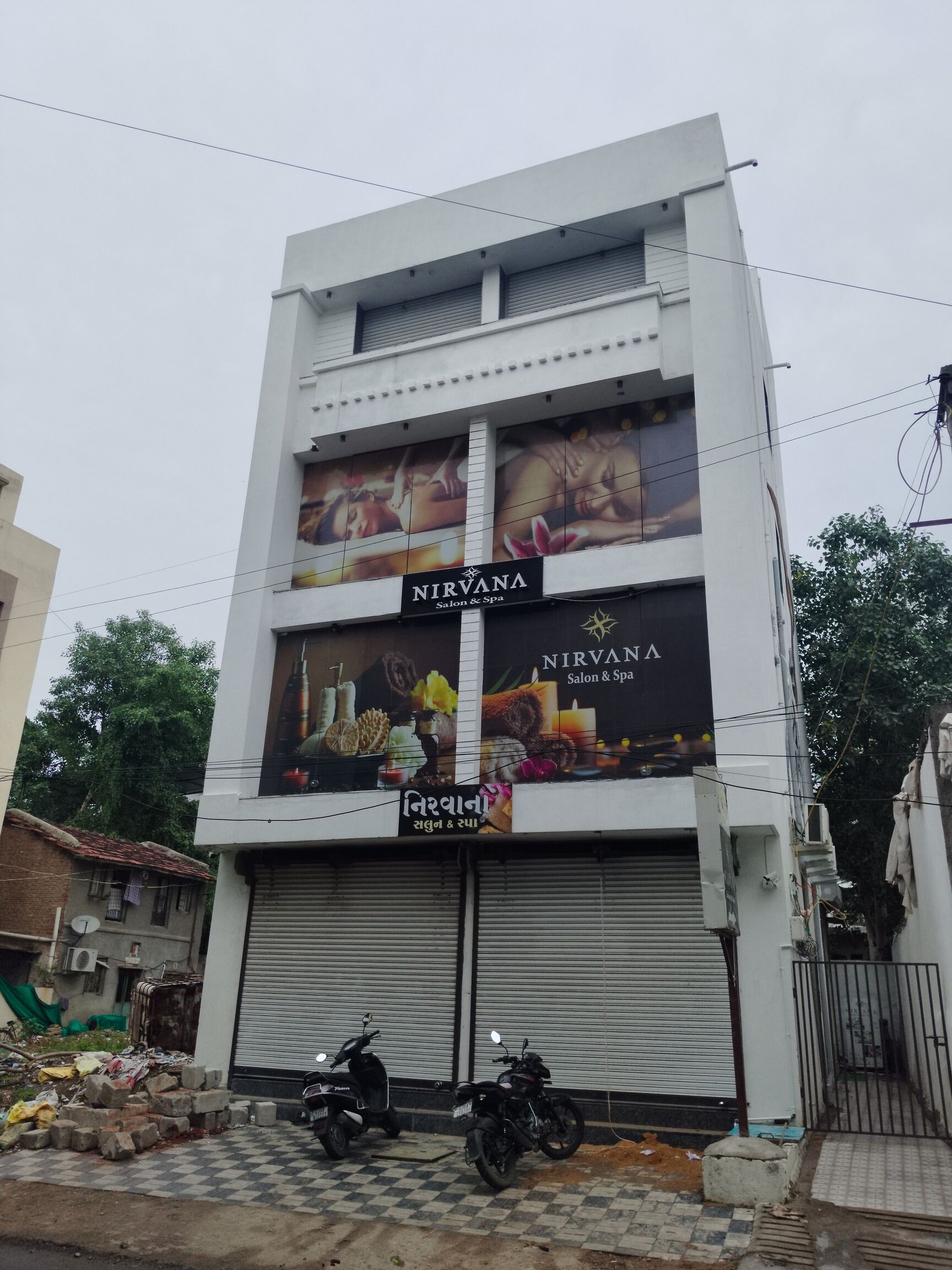 Nirvana The Family Spa in Kalanala,Bhavnagar - Best Beauty Spas near me in  Bhavnagar - Justdial