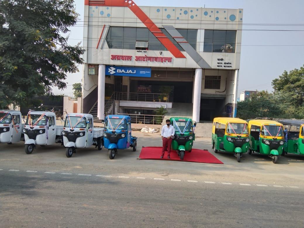 Bajaj Nm Red Three Wheel Vehicles Bajaj Nm Red Three