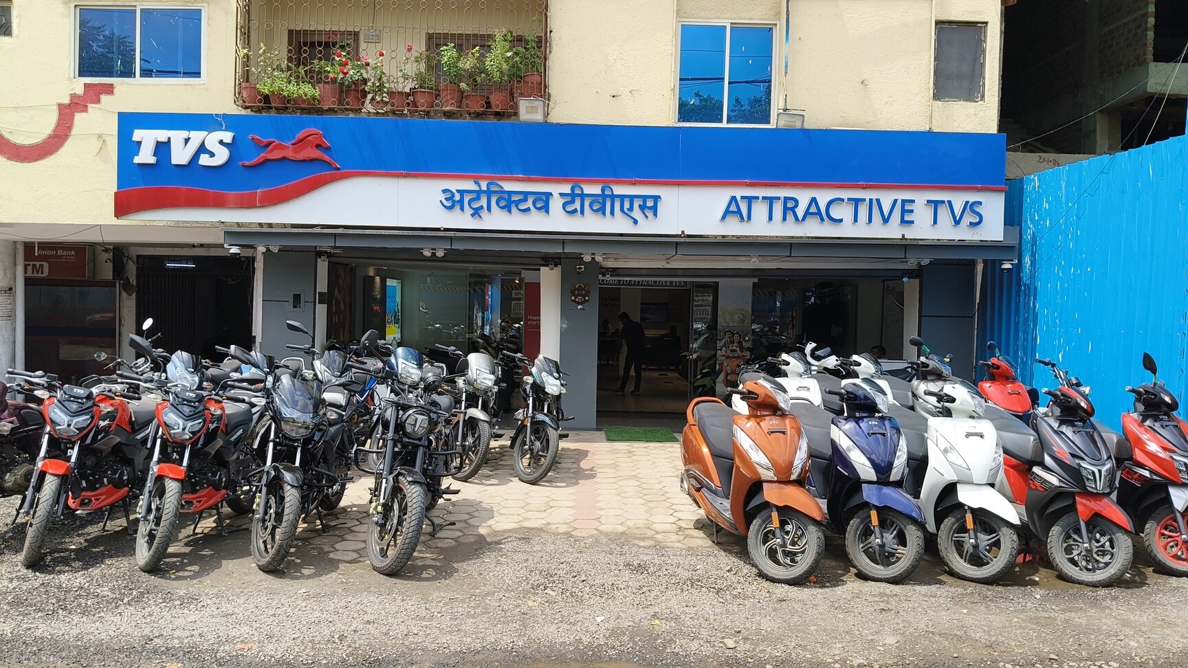 TVS Center Stand TVS Motorbike Stand Price Starting From Rs 123