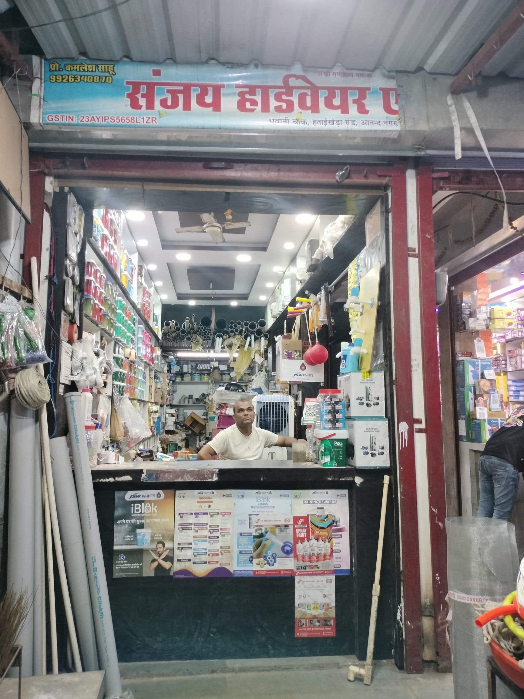 Top Hardware Dealers in Rachna Nagar Slums, Bhopal - Best Hardware ...