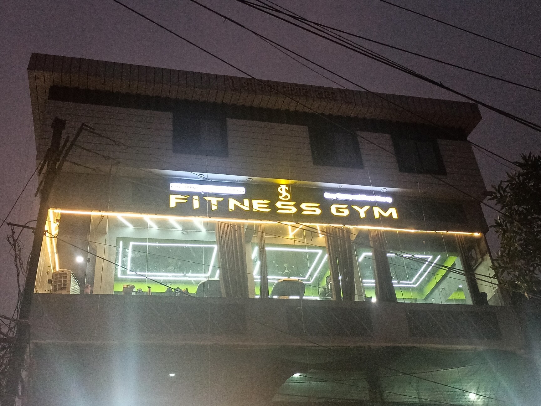 Best Gym near Asg Eye Hospital Arera Colony, Bhopal - Top Fitness ...