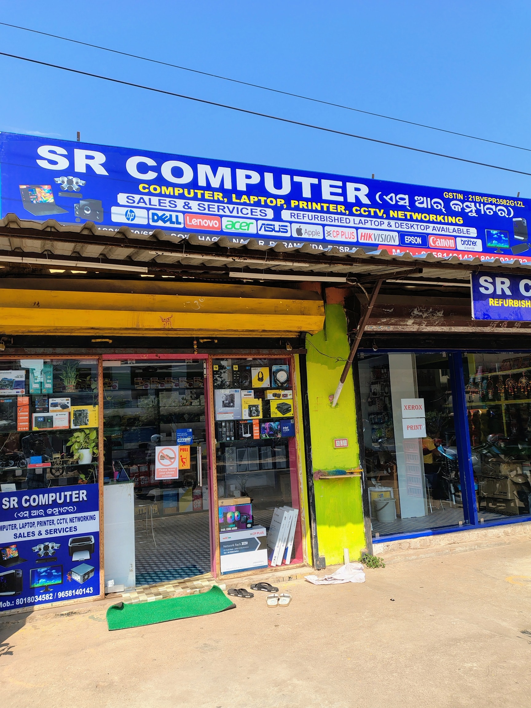 Computer Laptop Accessories Common Accessories Price Starting