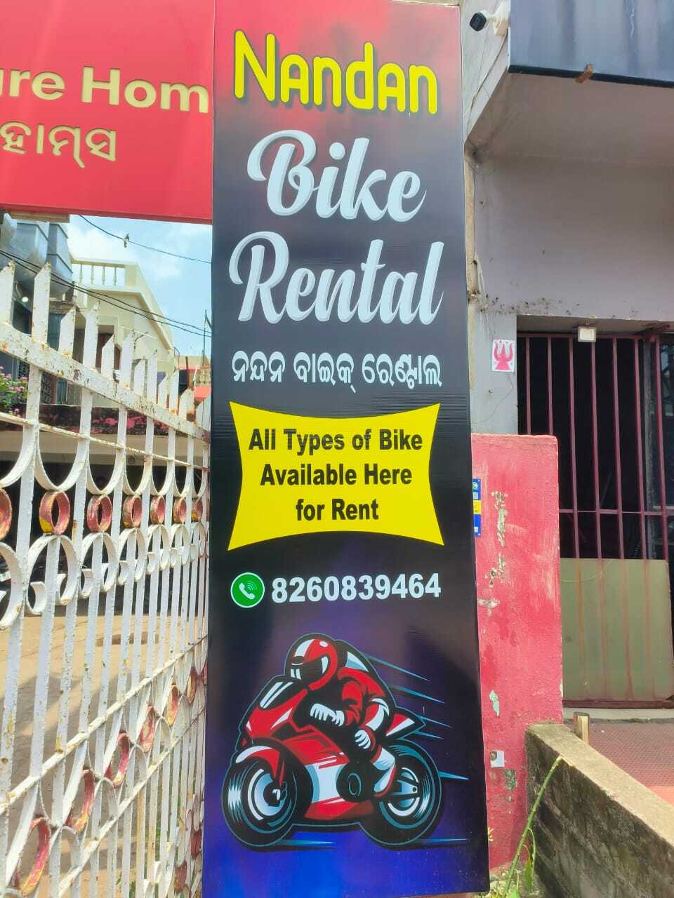 Speed Rent in Unit 4,Bhubaneshwar - Best Bike On Rent near me in ...