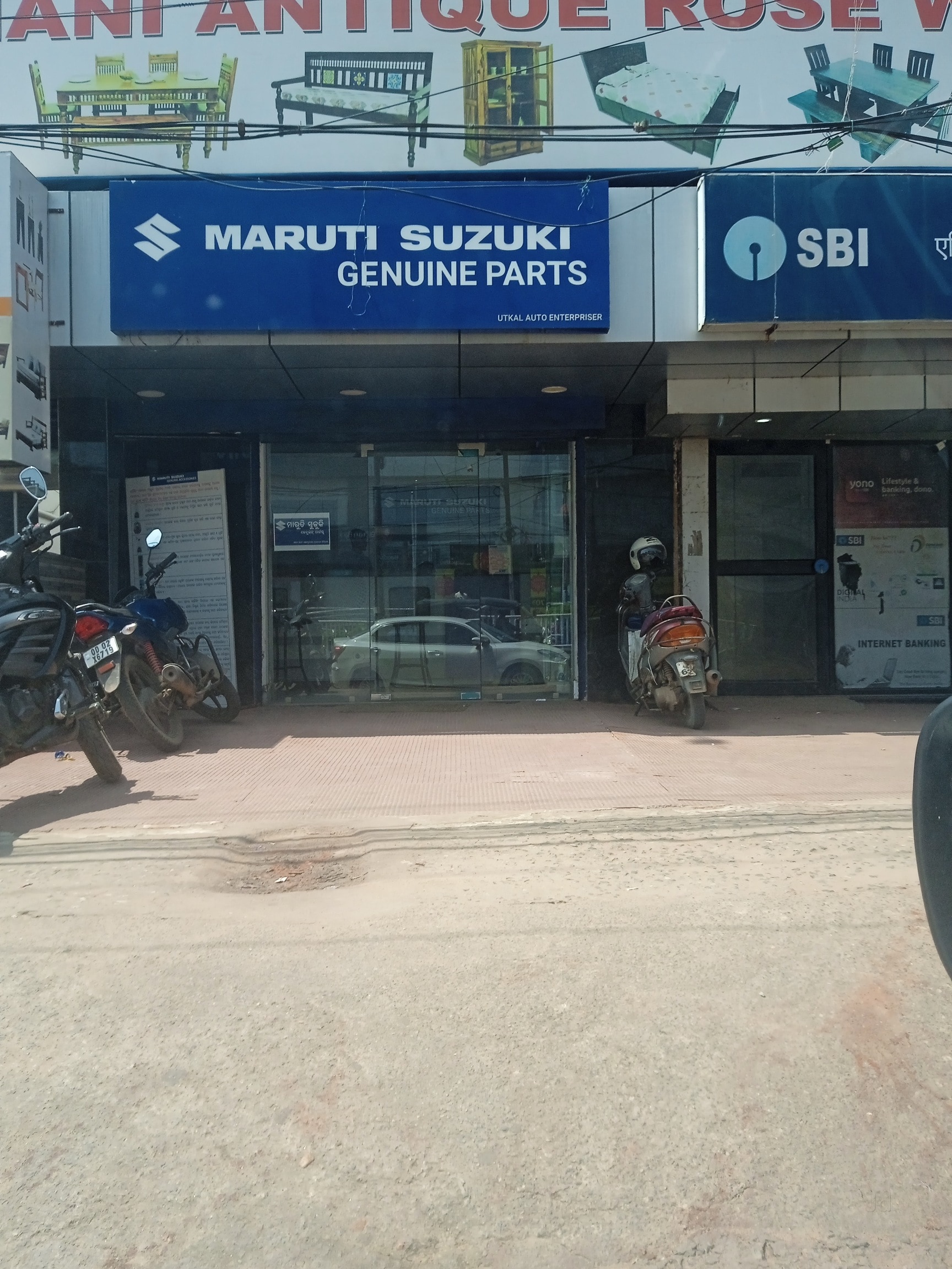 Maruti Automotive Parts Price Starting From Rs Find