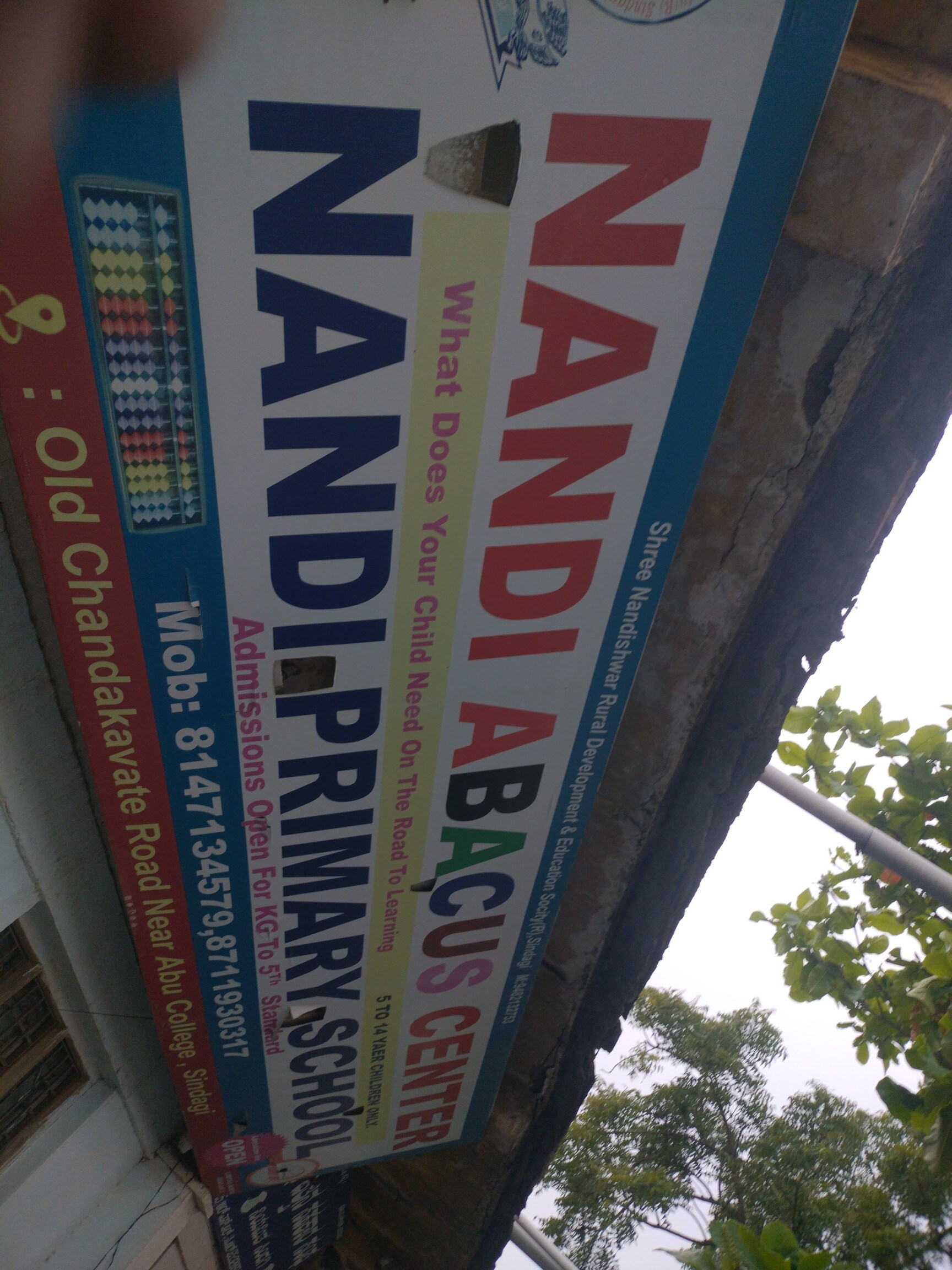 20+ Abacus Classes in Golsar, Bijapur Karnataka - Best Mental Math ...