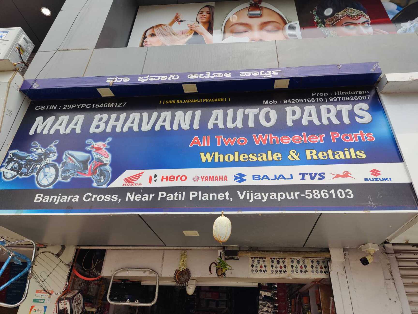 Honda Automobile Shop Near Me Two Wheeler Honda Spare Parts Hot