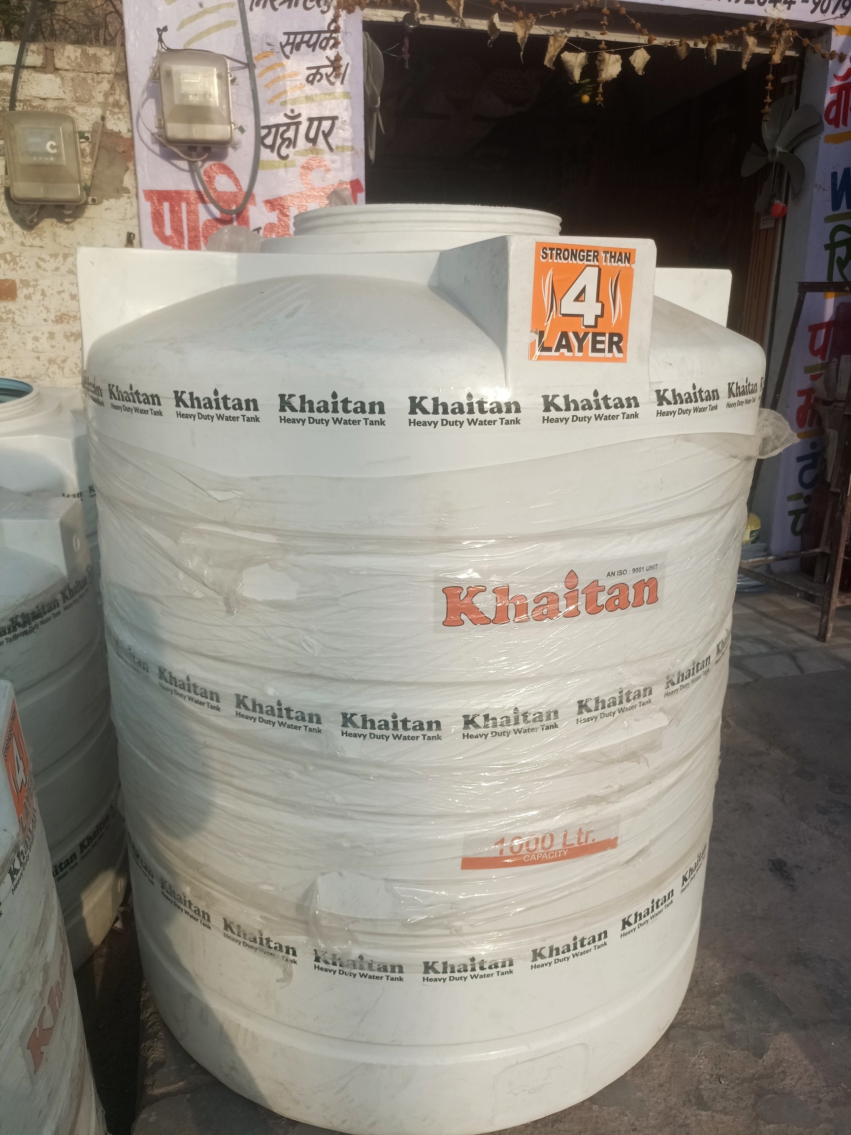 4 Layers Water Tanks in Bikaner - Durable and Reliable Storage