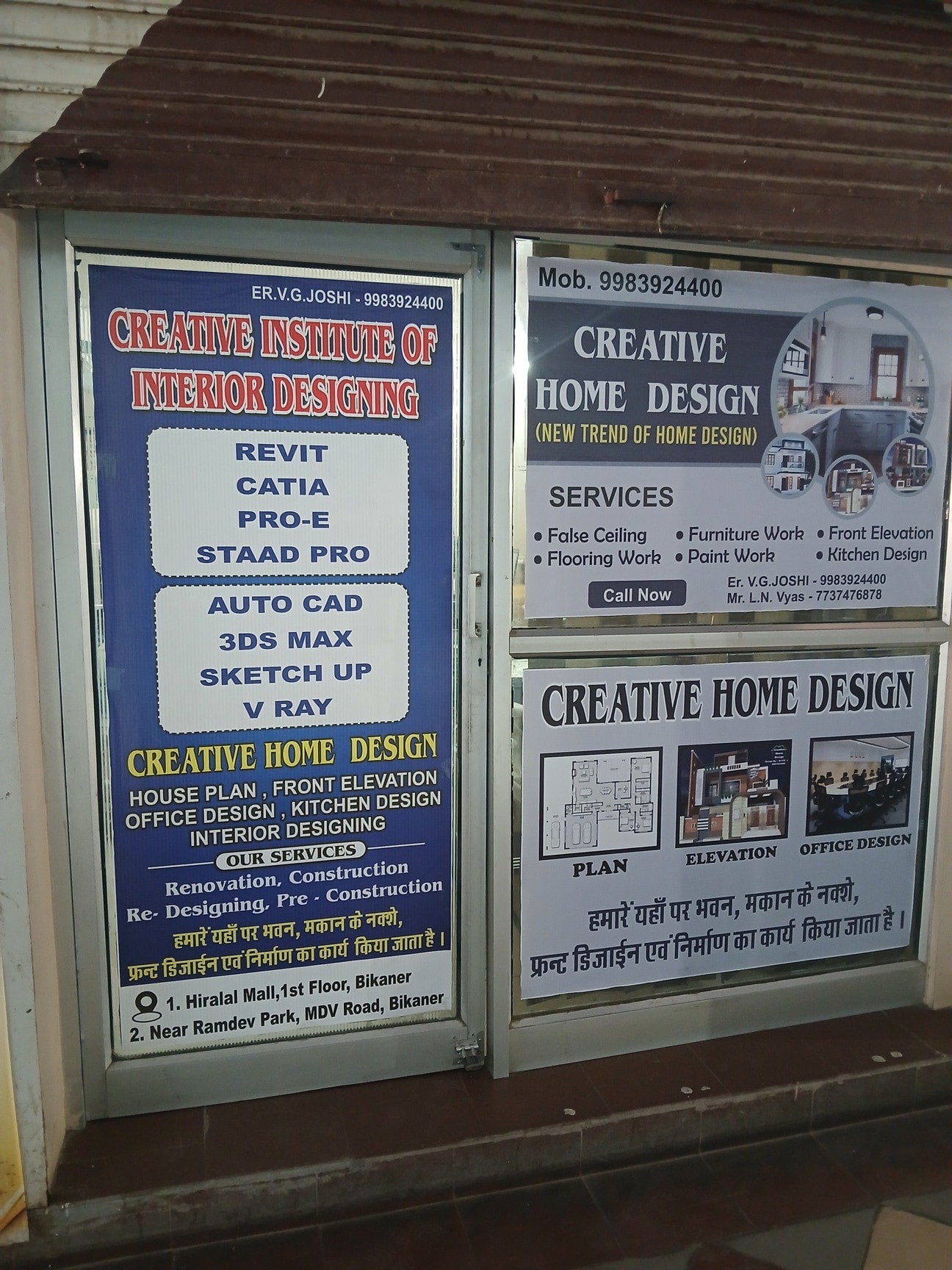 Top Computer Classes in Khajuwala - Best Computer Training Institutes ...