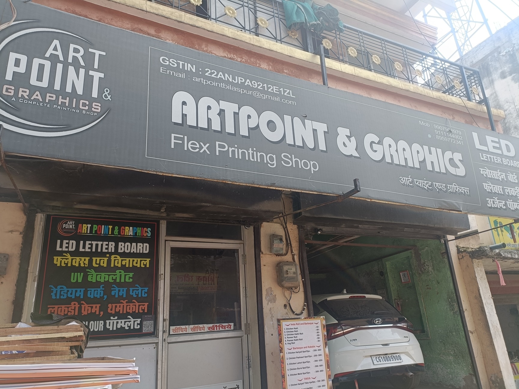 Art Point & Graphics in Mangarpara Road, Bilaspur-Chhattisgarh - Best ...