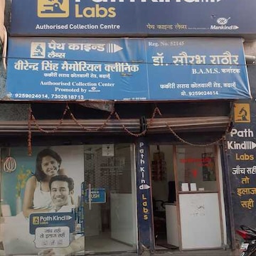 Lab view 2