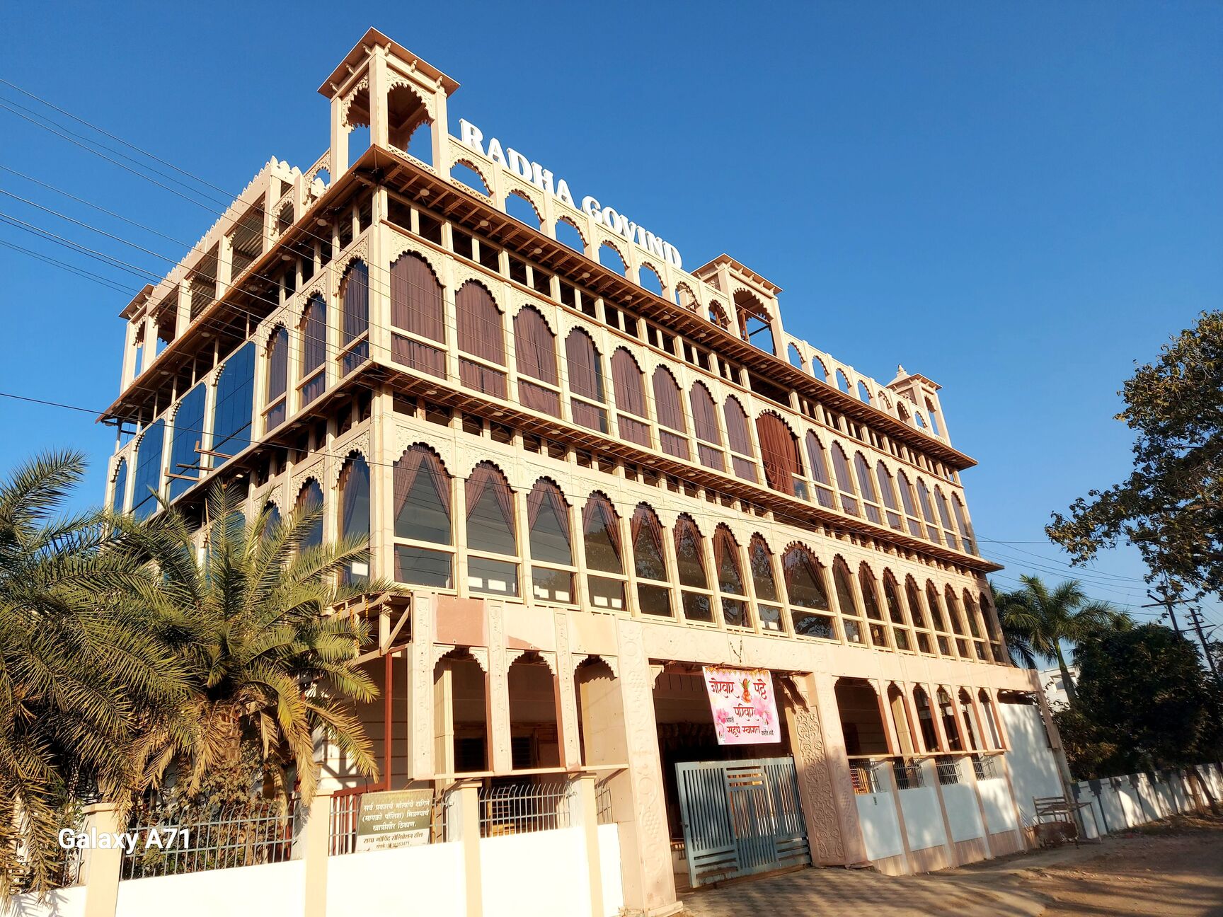 Top Community Halls in Jalgaon Buldhana - Best Community Centres ...