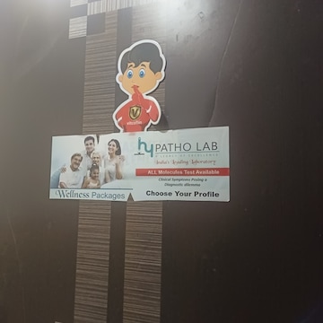 Lab view 2