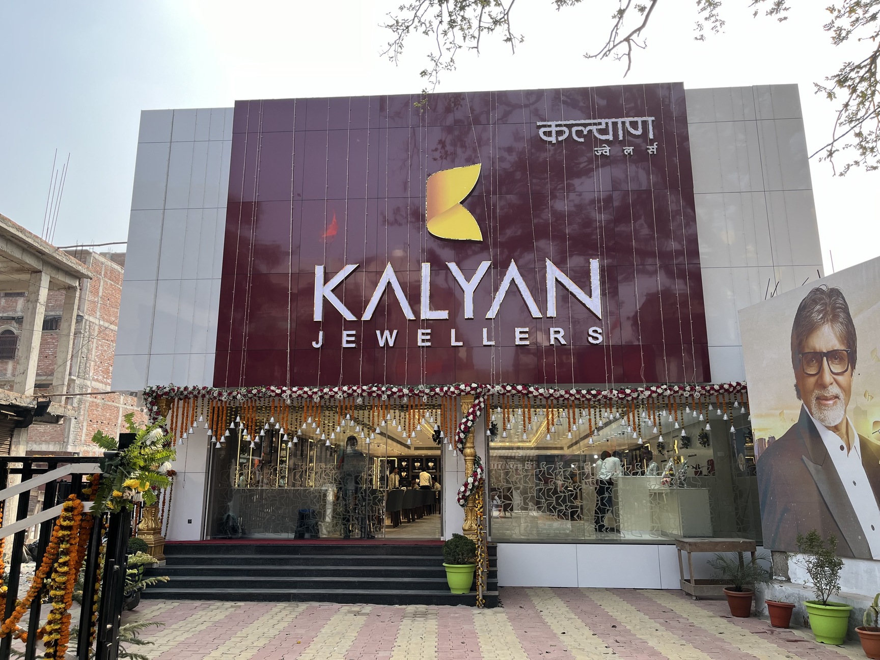 Kalyan Jewellers stock crash share price fall jewellery retail India