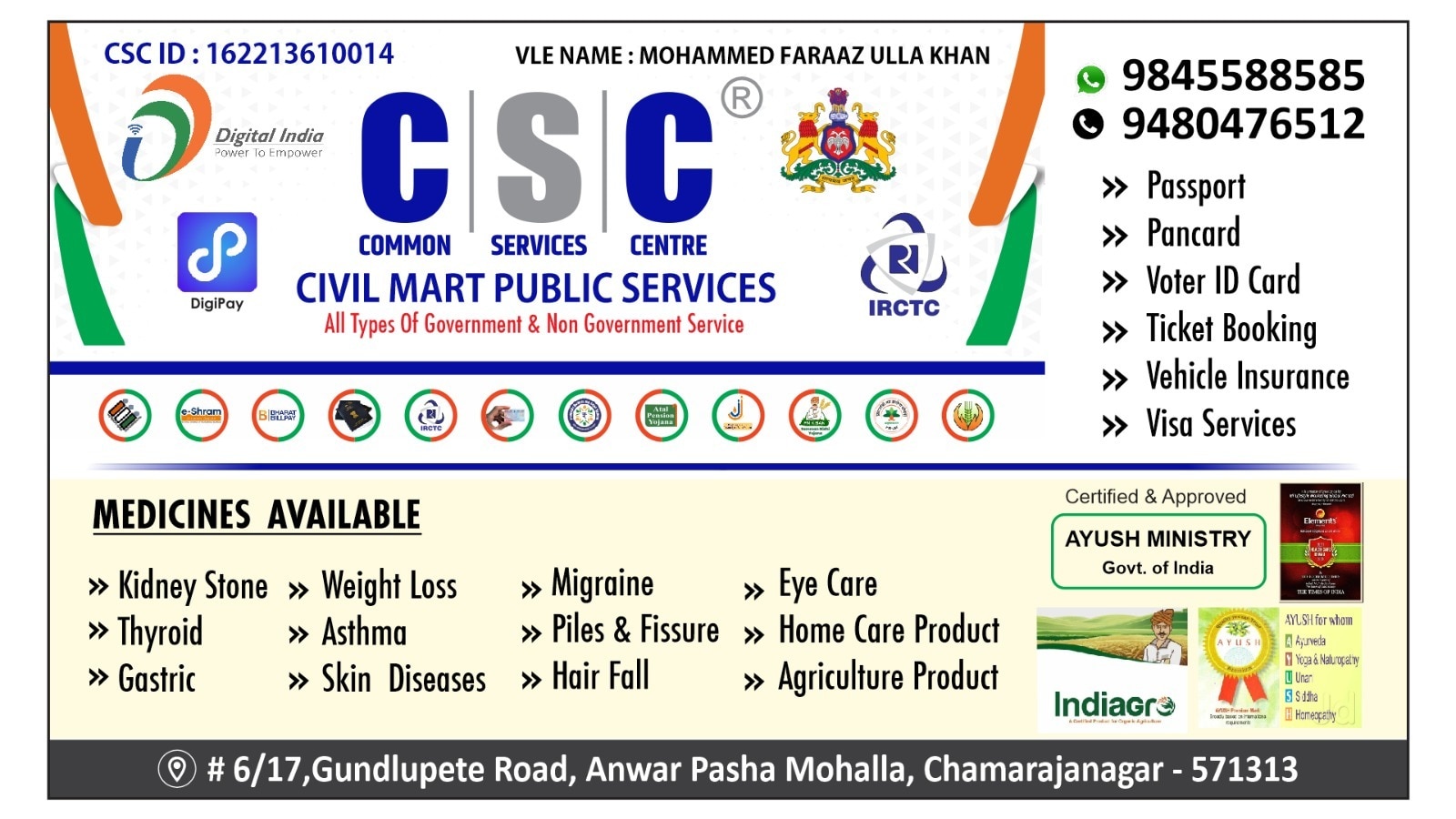 Top Tour Operators For Maldives in Chamarajanagar - Best Tour Planners ...