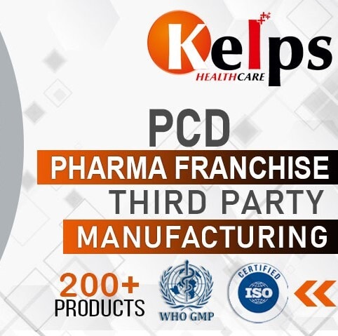 Healing Pharma Coenzyme Q10 Price Starting From Rs 550/Box Find