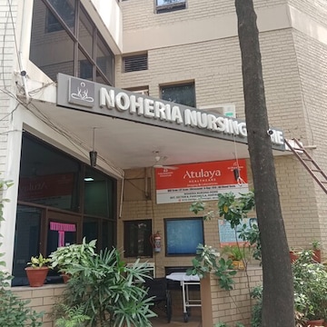 Your 2026 Guide to Maternity Care in West Panchkula- Trusted Hospitals for Every Mom Your 2026 Guide to Maternity Care in West Panchkula- Trusted Hospitals for Every Mom