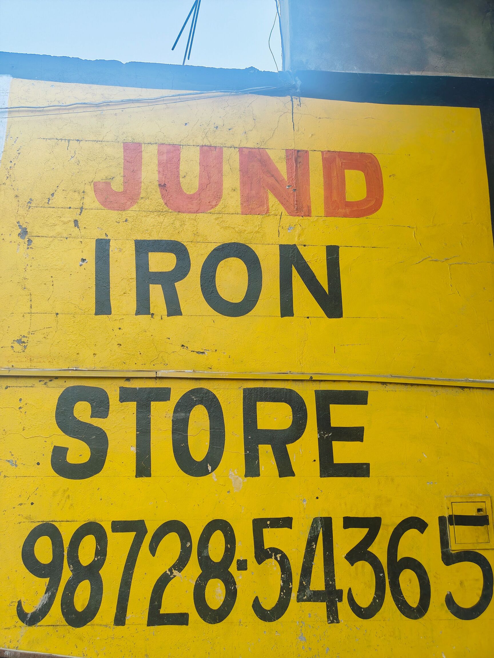 Toheed Iron Store JJ Iron & Cement Store in Mullanpur Garibdass,Mohali - Best Cement ...