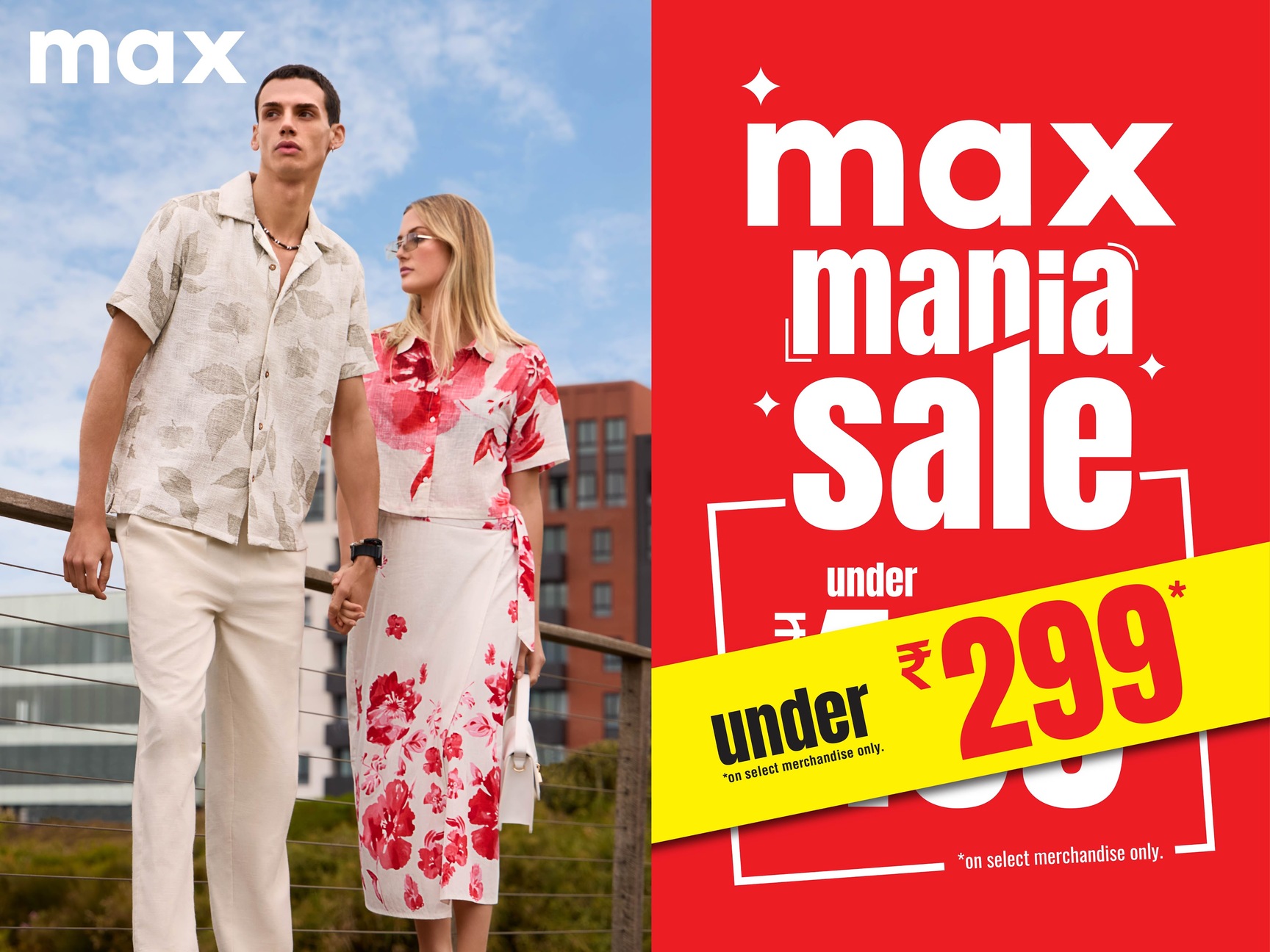 max fashion near me contact number