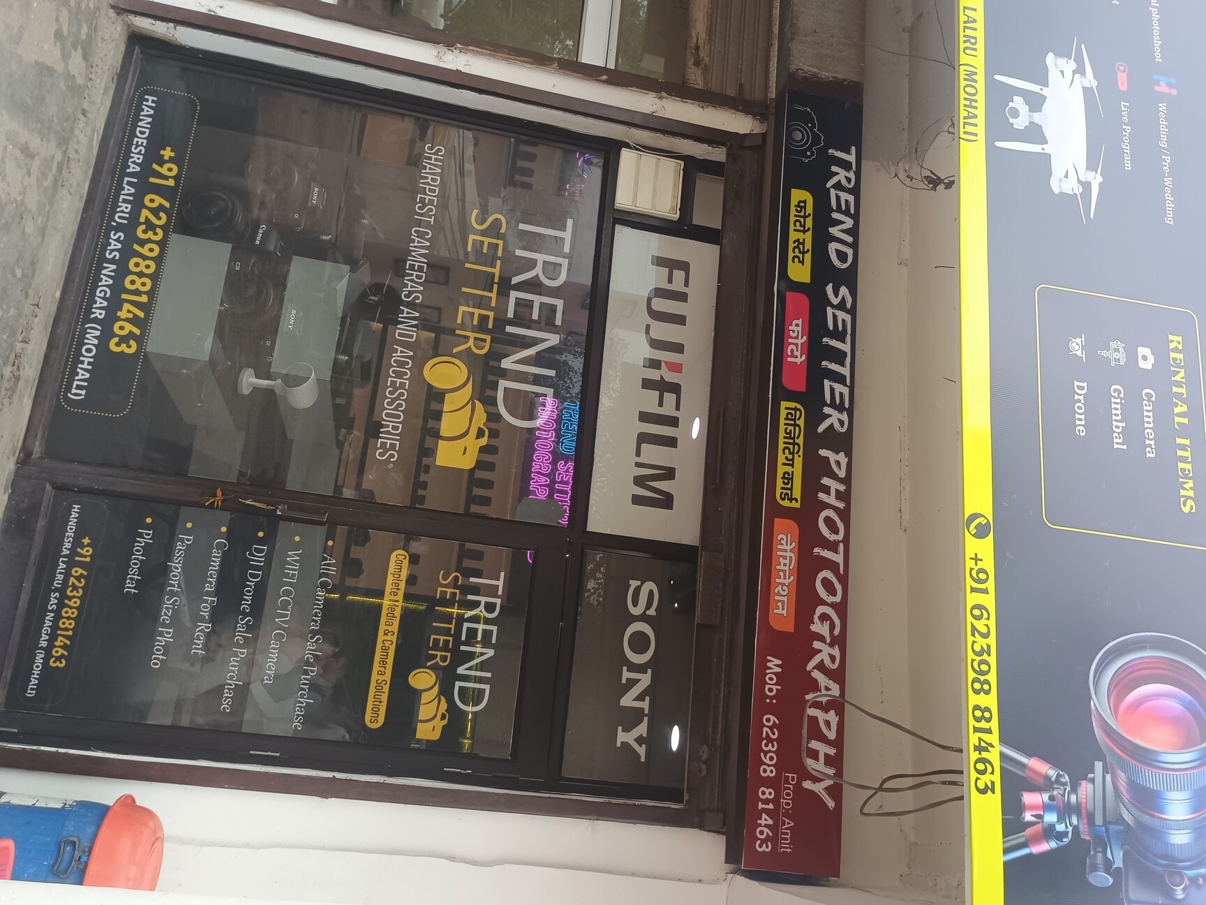 Mohali Shops In Vr Punjab Mall Vr Punjab Mall Super 99 Vr Mall BHK