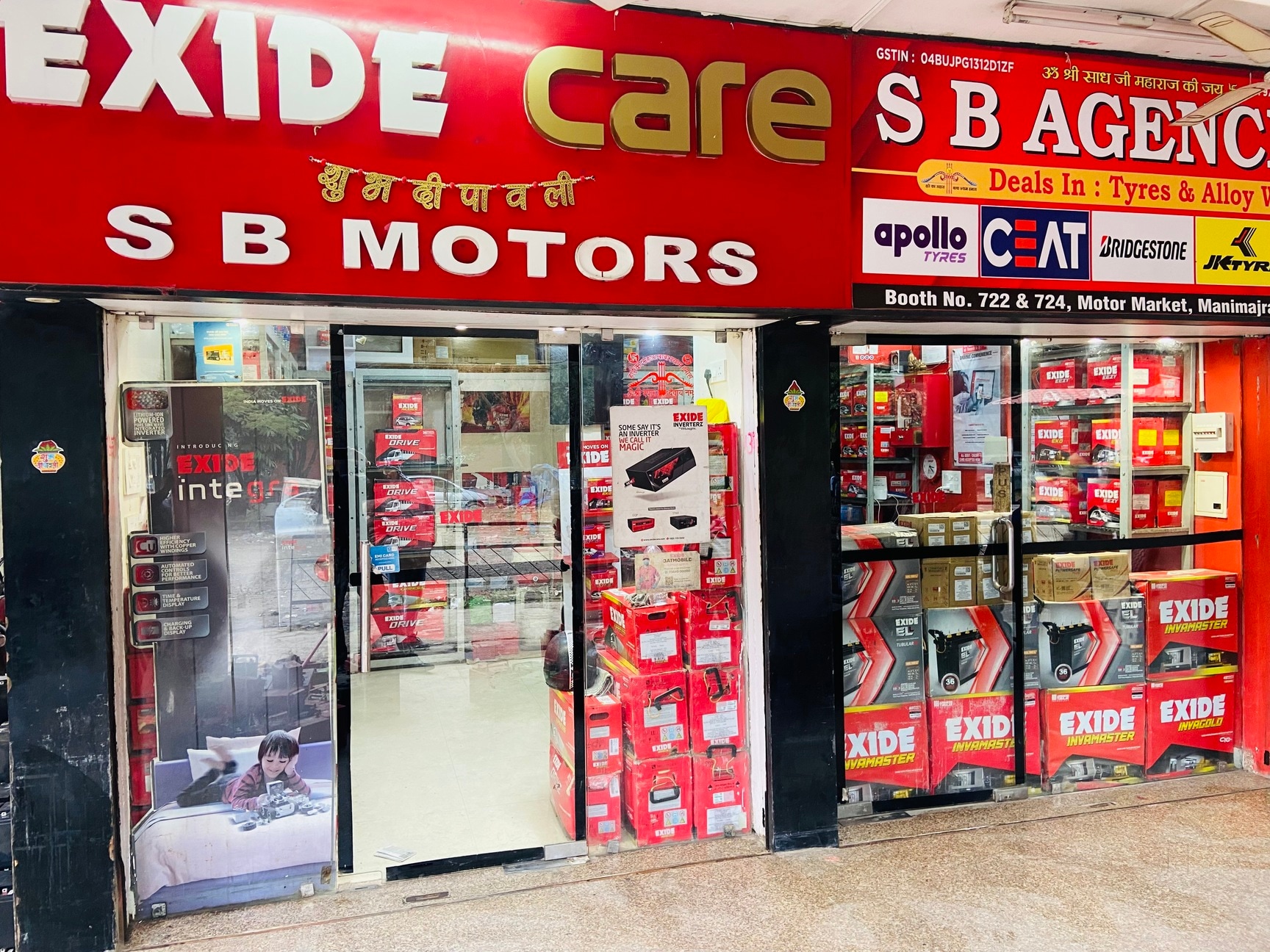 Luminous Battery 220Ah in Chandigarh Powerful, Reliable Long