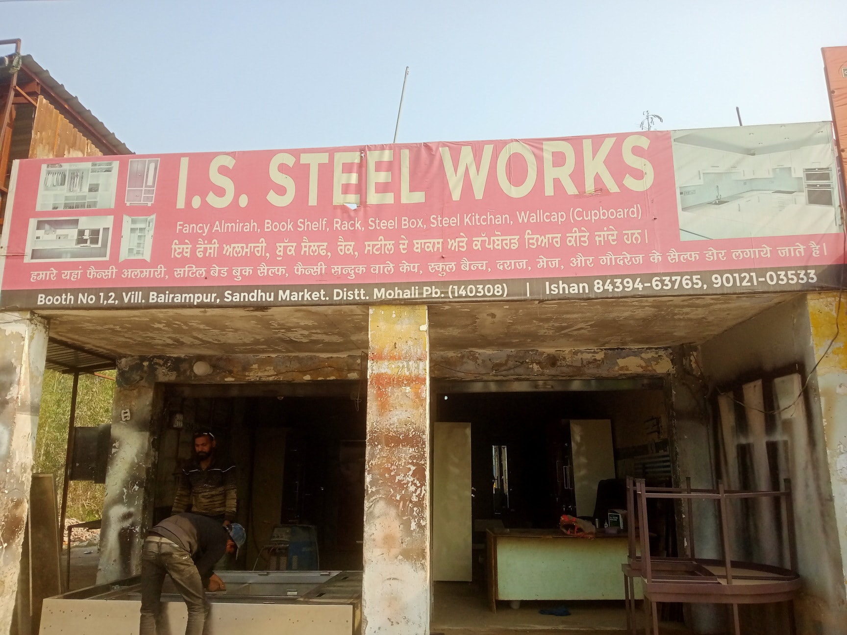 I.S. STEEL WORKS in Bairampur, Mohali - Best Modular Kitchen Dealers in  Mohali - Justdial