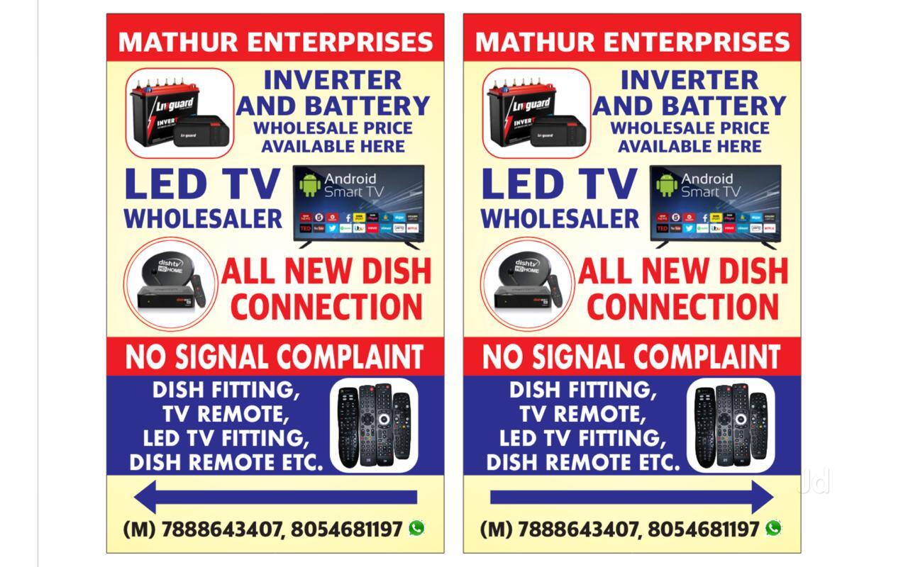 Complaint Tata Sky Package Recharge TATA SKY Black Set Top Box