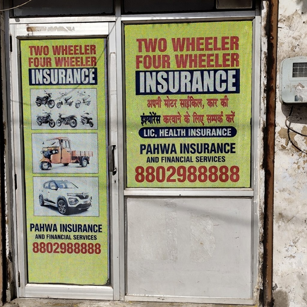 Top Health Insurance Agents Aditya Birla in Derabassi - Best Health ...