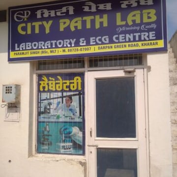 Lab view 4