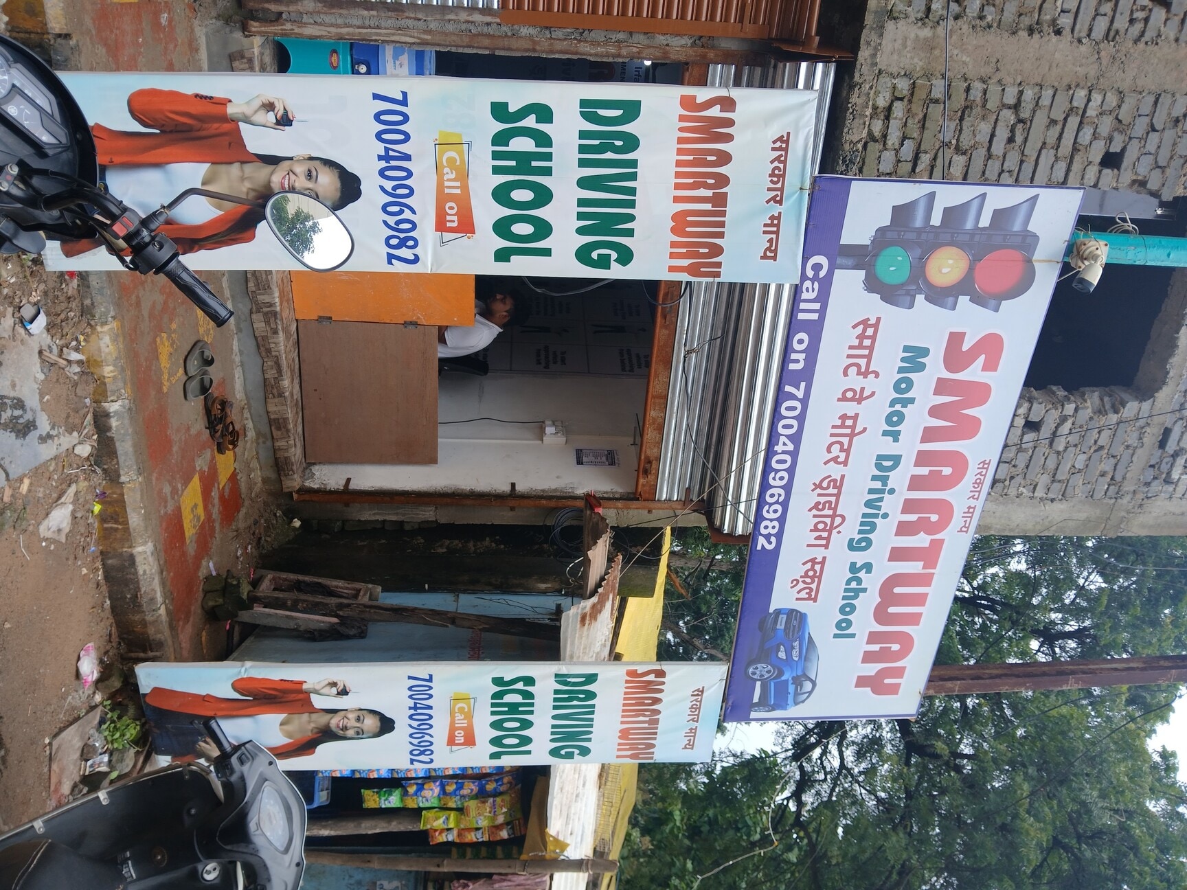 Sameer Rto Agent 20+ RTO Consultants in Marda Road - Best Rto Agents near me - Justdial