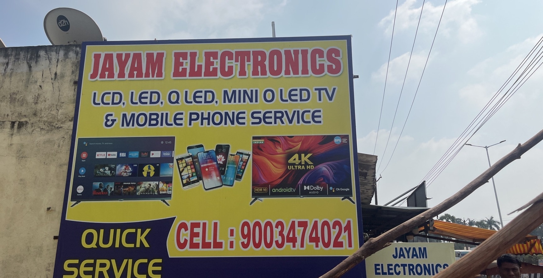 View of Best Free TV Streaming Services: Roku Channel, Tubi and More