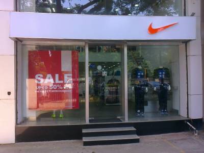 nike showroom sale