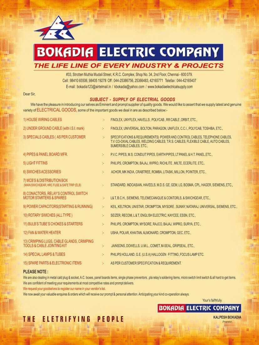 Top Starter Dealers LT near Sivaraj Institute Of Medical Science ...