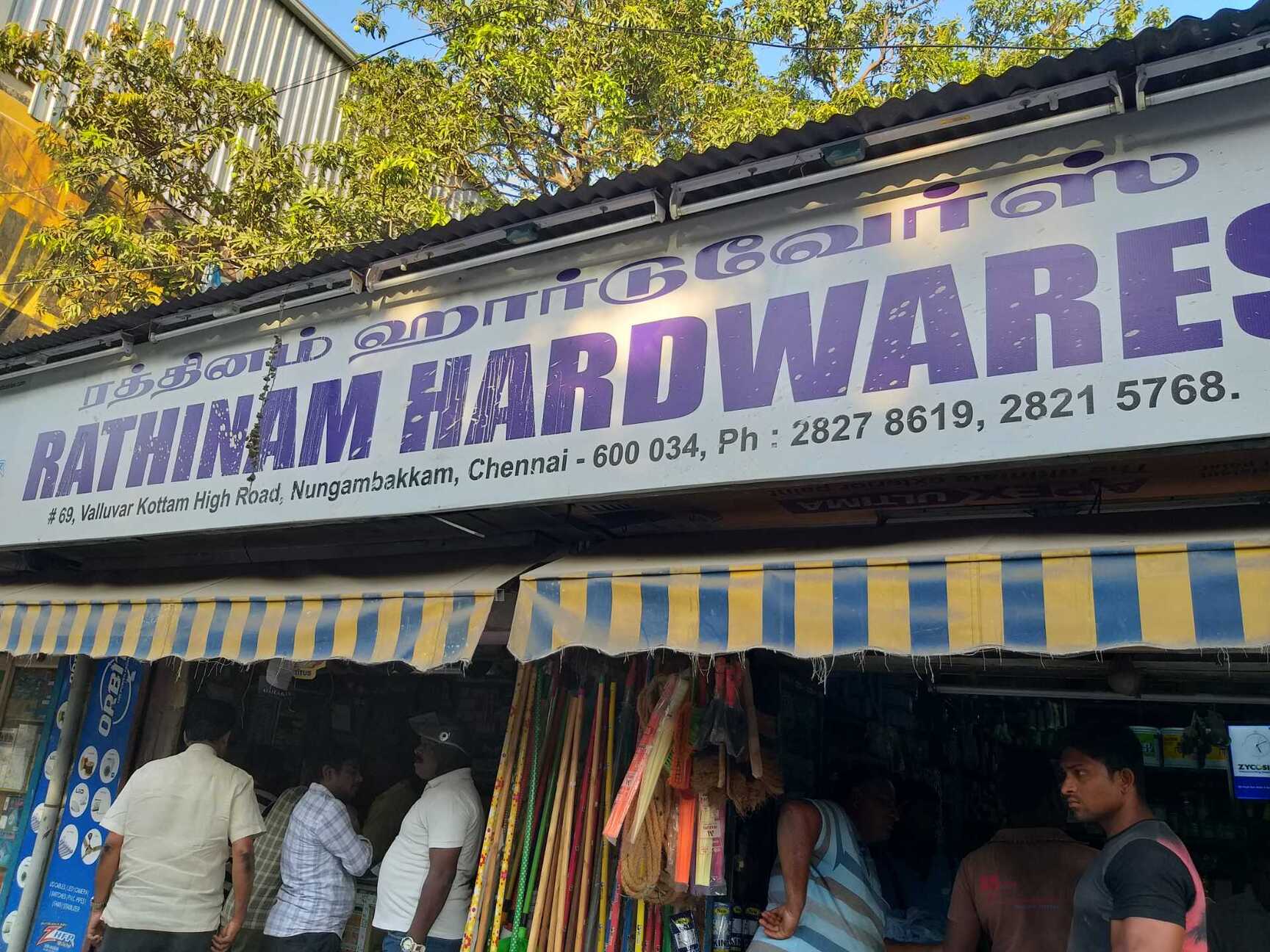 Miranda Tools Cutting Tool MIRANDA TOOLS Cutting Implement Price