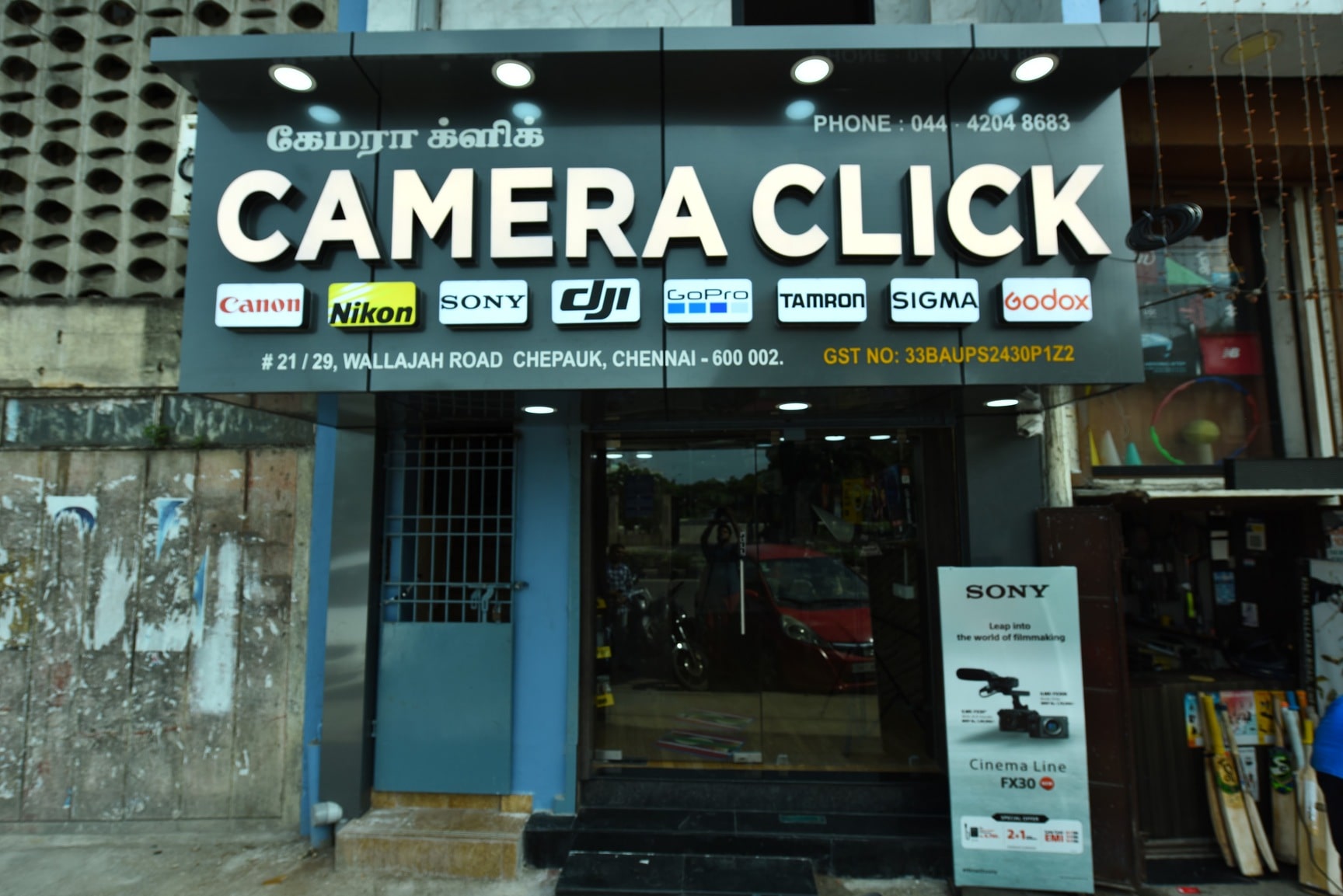 Nikon 18 Mm Camera Lens Price Starting From Rs Find