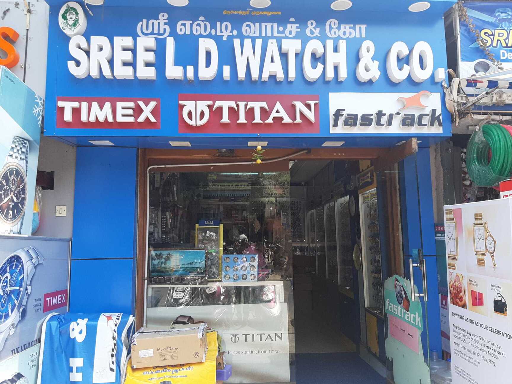 Men Analog Gold, Silver Watches Price Starting From Rs Find - Main Image