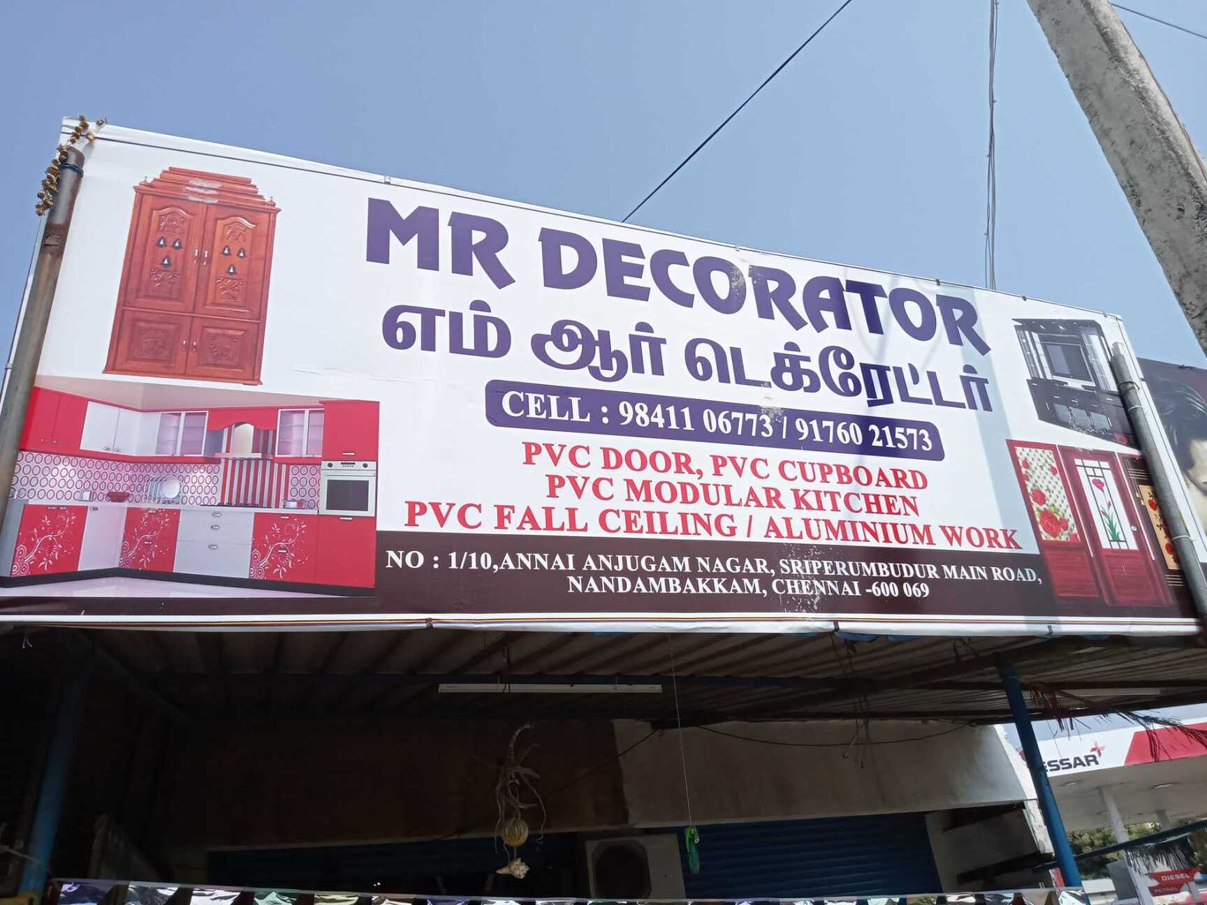 M&r Decorators & Builders Supplies